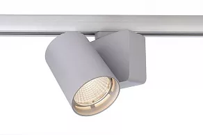 Светильник на штанге Deko-Light Nihal 707056