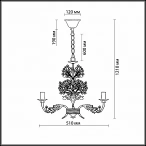 Подвесная люстра Odeon Light Serena 2251/3