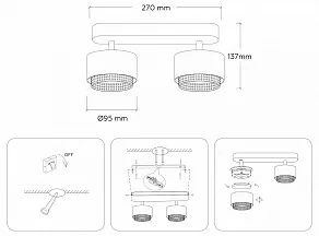 Спот Ambrella Light TN TN71285