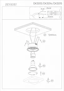 Встраиваемый светильник Denkirs DK3012 DK3015-BK