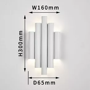 Накладной светильник Favourite Tubulis 4126-2W