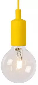 Подвесной светильник Lucide Fix 08408/21/34