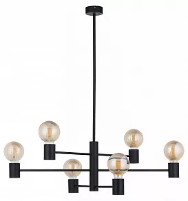 Люстра на штанге Nowodvorski Radius 7932