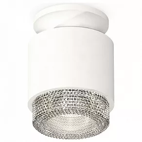 Накладной светильник Ambrella XS XS7510042