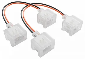 Заглушка для лент Apeyron Electrics  09-173