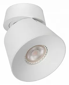 Спот Lucide Trigono 09935/01/31