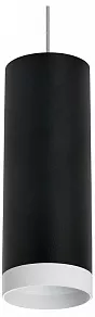 Подвесной светильник Lightstar Rullo RP4873436