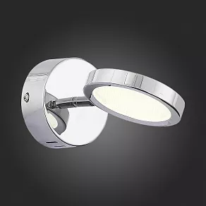 Спот ST-Luce Gruppo SL576.101.01