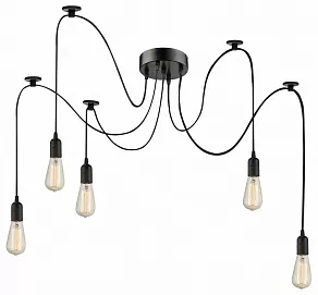 Подвесной светильник Globo Maracana A110-5