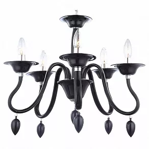 Подвесная люстра Globo Brid 63010-5