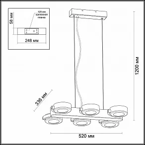 Подвесной светильник Odeon Light Pumavi 3493/60L