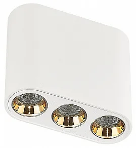 Накладной светильник Odeon Light Small 7091/8CL