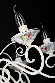 Подвесная люстра Maytoni Elegant 11 ARM333-10-W