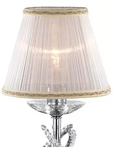 Настольная лампа декоративная Odeon Light Alta 2611/1T