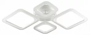 Накладной светильник Lumion Kami 4520/72CL