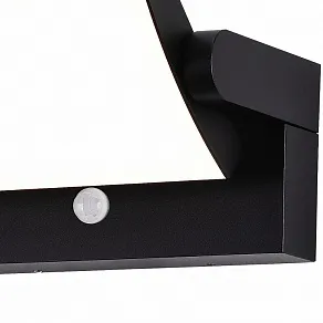 Накладной светильник Mantra Cooper 8473