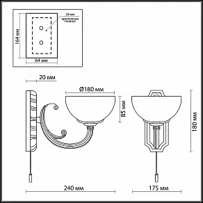 Бра Odeon Light Alicante 1989/1W