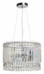 Подвесная люстра De City Арман 7 462012006