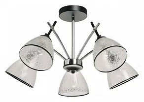 Люстра на штанге De City Дэла 38 635015205