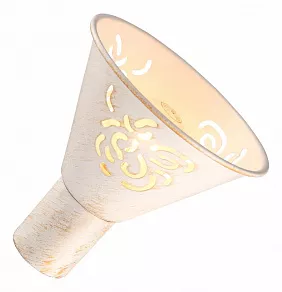 Спот Arte Lamp Cono A5218PL-3WG