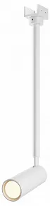 Светильник на штанге Maytoni Outdoor Focus Led O-TR01-2-P-8WW3K