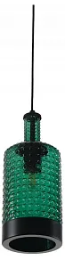 Подвесной светильник MyFar Edwin MR2463-1P