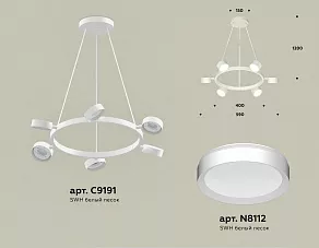 Подвесная люстра Ambrella XB XB9191150