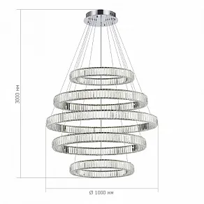 Подвесной светильник ST-Luce Tivoli SL1622.103.05