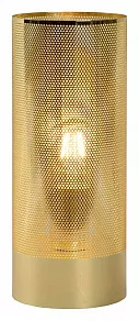 Настольная лампа декоративная Lucide Beli 03516/01/01
