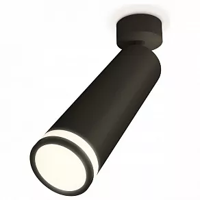 Спот Ambrella XM XM6356002