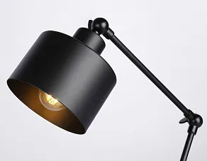 Настольная лампа офисная Ambrella TR TR8153