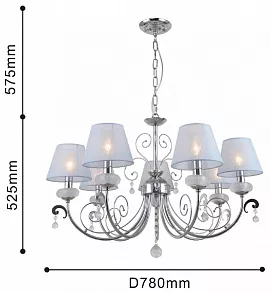 Подвесная люстра F-promo Mirtilli 2664-7P