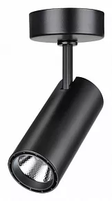 Спот Novotech Selene 357552