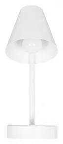 Бра Loft it Shelf 10216/1W White