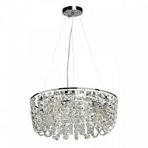 Подвесная люстра De City Линген 2 602010507