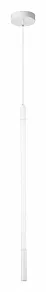 Подвесной светильник Indigo Filato 14008/1P White