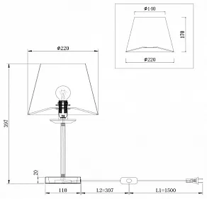 Настольная лампа декоративная Freya Forte FR1006TL-01N