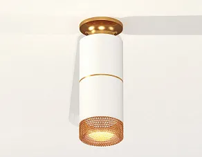 Накладной светильник Ambrella XS XS6301261