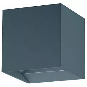 Накладной светильник Eglo Calpino PRO 61924