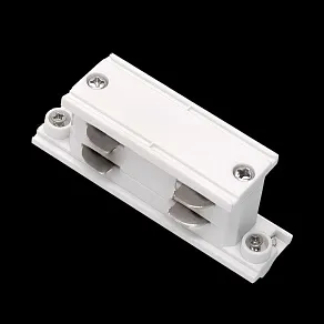Соединитель линейный для треков Lightstar Quattro 503106-R