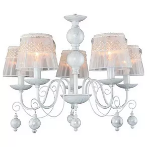 Подвесная люстра Rivoli Aracelis Б0052476