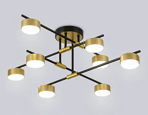 Люстра на штанге Ambrella Light COMFORT FL51752