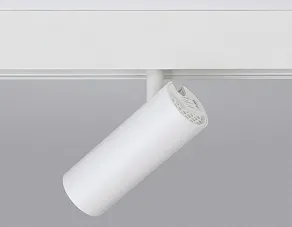 Светильник на штанге Ambrella GL GL3819