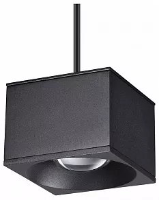 Подвесной светильник Novotech Patera 358662