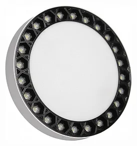 Накладной светильник iLedex Technical Mercury 5552-36W-D217-3/4K-WH+BK