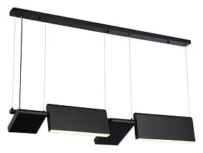 Подвесной светильник Aployt Merod APL.071.03.55