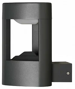 Накладной светильник MyFar Origin MO1006-1W