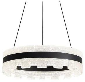 Подвесной светильник Freya Lisse FR6238PL-L5SM