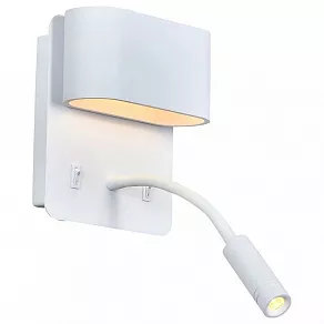 Бра с подсветкой Favourite Duplix 2646-2W