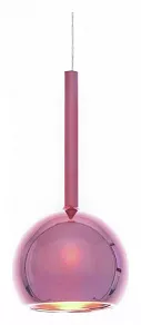 Подвесной светильник LUMINA DECO Priola LDP 1187 R.GD